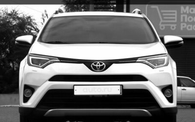 Toyota RAV4, 2015 год, 2 500 000 рублей, 1 фотография