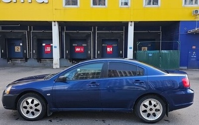 Mitsubishi Galant IX, 2008 год, 430 000 рублей, 1 фотография