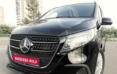 Mercedes-Benz V-Класс, 2024 год, 9 750 000 рублей, 1 фотография