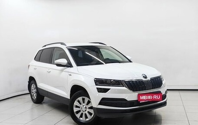 Skoda Karoq I, 2021 год, 2 299 000 рублей, 1 фотография