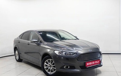 Ford Mondeo V, 2015 год, 1 099 000 рублей, 1 фотография