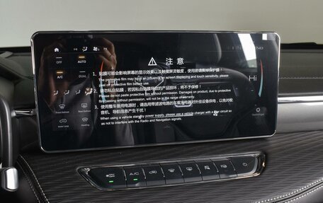 Haval Jolion, 2025 год, 2 749 000 рублей, 18 фотография