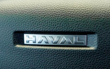 Haval Jolion, 2024 год, 2 299 000 рублей, 36 фотография