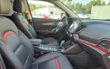 Changan CS55 I, 2020 год, 1 459 000 рублей, 11 фотография