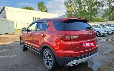 Changan CS55 I, 2020 год, 1 459 000 рублей, 7 фотография