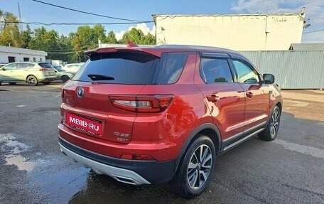 Changan CS55 I, 2020 год, 1 459 000 рублей, 5 фотография