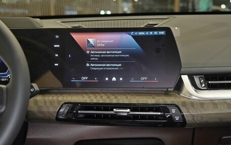 BMW X1, 2025 год, 5 450 000 рублей, 16 фотография