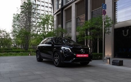 Mercedes-Benz GLE AMG, 2019 год, 7 500 000 рублей, 7 фотография