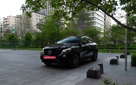 Mercedes-Benz GLE AMG, 2019 год, 7 500 000 рублей, 6 фотография