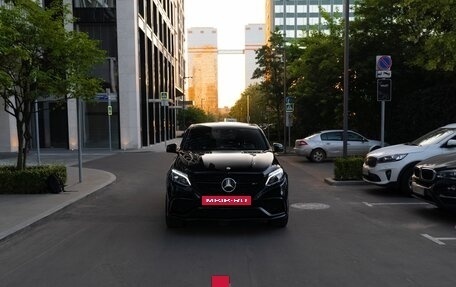 Mercedes-Benz GLE AMG, 2019 год, 7 500 000 рублей, 13 фотография