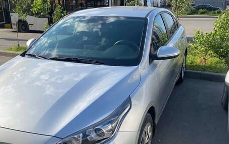 KIA Cerato IV, 2020 год, 1 900 000 рублей, 5 фотография