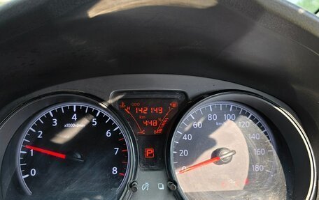 Nissan Note II рестайлинг, 2017 год, 820 000 рублей, 2 фотография