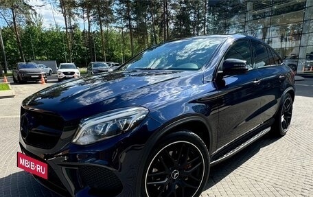 Mercedes-Benz GLE Coupe AMG, 2016 год, 4 400 000 рублей, 9 фотография