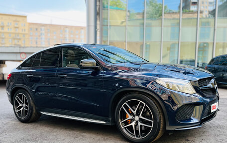 Mercedes-Benz GLE Coupe AMG, 2016 год, 4 400 000 рублей, 34 фотография