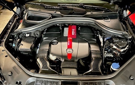 Mercedes-Benz GLE Coupe AMG, 2016 год, 4 400 000 рублей, 19 фотография