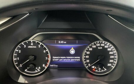 Nissan Murano, 2018 год, 2 570 000 рублей, 12 фотография