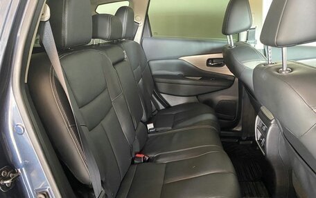 Nissan Murano, 2018 год, 2 570 000 рублей, 10 фотография