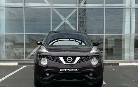 Nissan Juke II, 2015 год, 1 450 000 рублей, 3 фотография