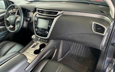 Nissan Murano, 2018 год, 2 570 000 рублей, 9 фотография