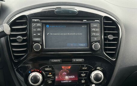 Nissan Juke II, 2015 год, 1 450 000 рублей, 15 фотография