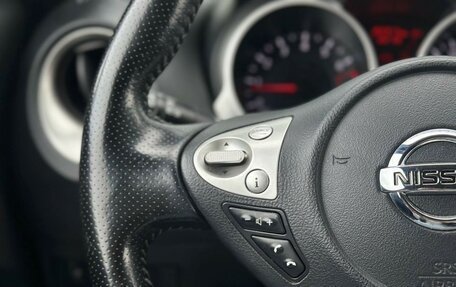 Nissan Juke II, 2015 год, 1 450 000 рублей, 17 фотография