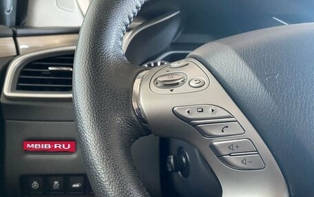 Nissan Murano, 2018 год, 2 570 000 рублей, 17 фотография