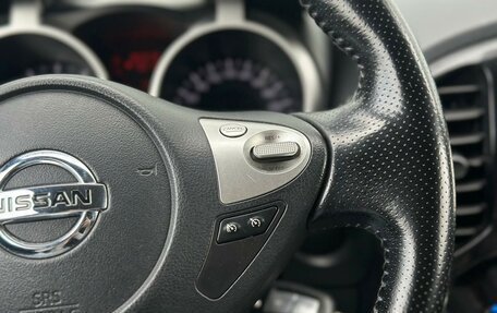 Nissan Juke II, 2015 год, 1 450 000 рублей, 18 фотография