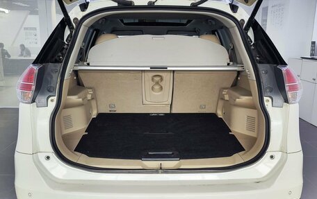 Nissan X-Trail, 2017 год, 1 999 000 рублей, 12 фотография
