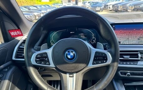 BMW X5, 2022 год, 6 800 000 рублей, 15 фотография