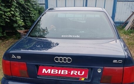 Audi A6, 1994 год, 400 000 рублей, 2 фотография