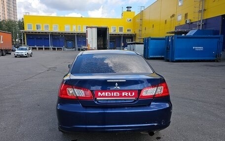 Mitsubishi Galant IX, 2008 год, 430 000 рублей, 2 фотография