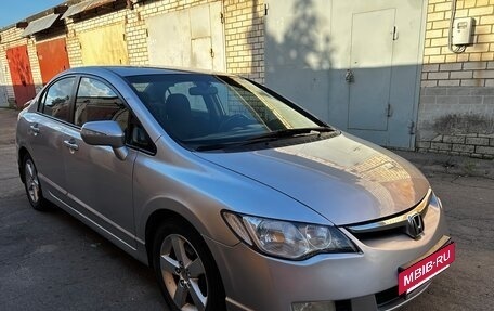 Honda Civic VIII, 2008 год, 799 000 рублей, 2 фотография