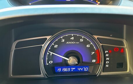 Honda Civic VIII, 2008 год, 799 000 рублей, 11 фотография
