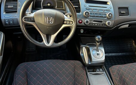 Honda Civic VIII, 2008 год, 799 000 рублей, 7 фотография