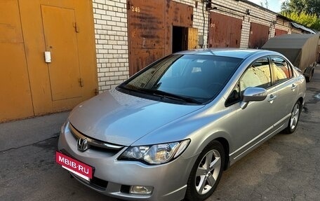 Honda Civic VIII, 2008 год, 799 000 рублей, 3 фотография