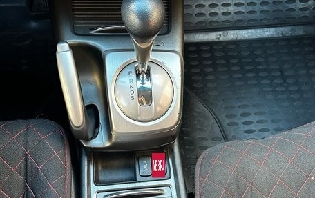 Honda Civic VIII, 2008 год, 799 000 рублей, 9 фотография