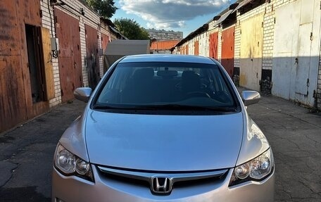 Honda Civic VIII, 2008 год, 799 000 рублей, 4 фотография