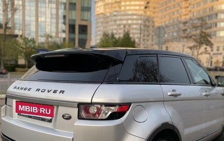 Land Rover Range Rover Evoque I, 2013 год, 1 550 000 рублей, 2 фотография