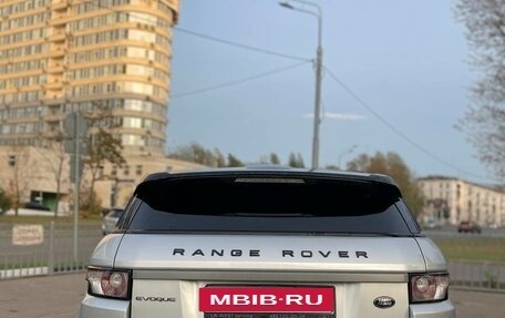 Land Rover Range Rover Evoque I, 2013 год, 1 550 000 рублей, 5 фотография