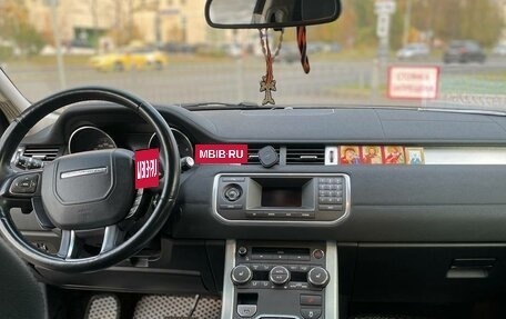 Land Rover Range Rover Evoque I, 2013 год, 1 550 000 рублей, 9 фотография