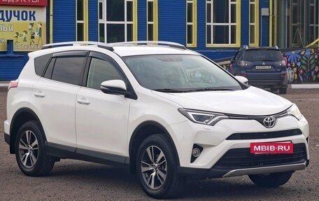 Toyota RAV4, 2015 год, 2 500 000 рублей, 4 фотография