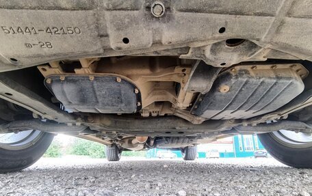 Toyota RAV4, 2015 год, 2 500 000 рублей, 13 фотография