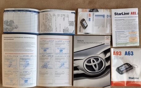 Toyota RAV4, 2015 год, 2 500 000 рублей, 40 фотография