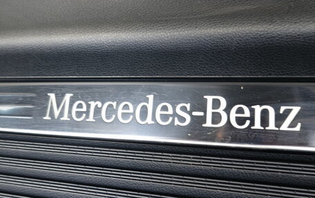 Mercedes-Benz V-Класс, 2024 год, 9 750 000 рублей, 36 фотография