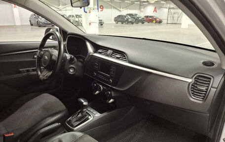 KIA Rio IV, 2021 год, 1 375 000 рублей, 15 фотография