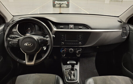 KIA Rio IV, 2021 год, 1 375 000 рублей, 18 фотография