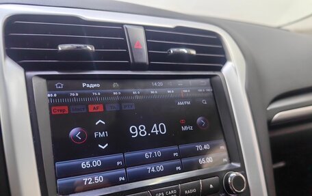 Ford Mondeo V, 2015 год, 1 099 000 рублей, 14 фотография