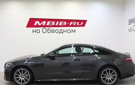 Mercedes-Benz E-Класс, 2021 год, 5 790 000 рублей, 5 фотография