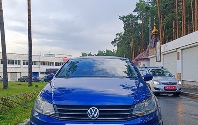 Volkswagen Polo VI (EU Market), 2020 год, 1 350 000 рублей, 1 фотография
