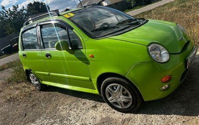 Chery Sweet (QQ), 2008 год, 420 000 рублей, 1 фотография